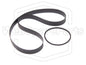 Riemen-Set Für KassettenDeck Yamaha KX-1020